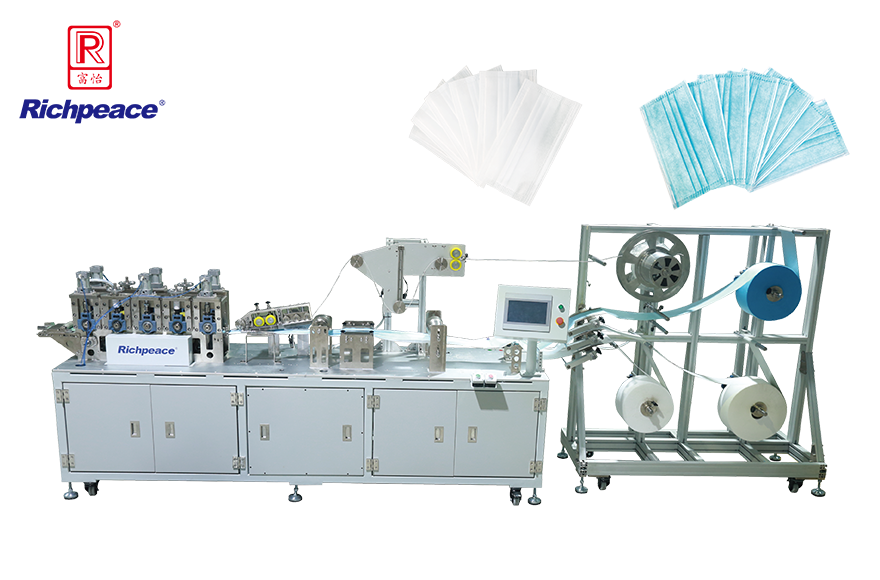 富怡平面口罩自动打片机