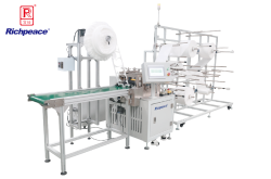 富怡全自动折叠口罩打片机 (展开型)