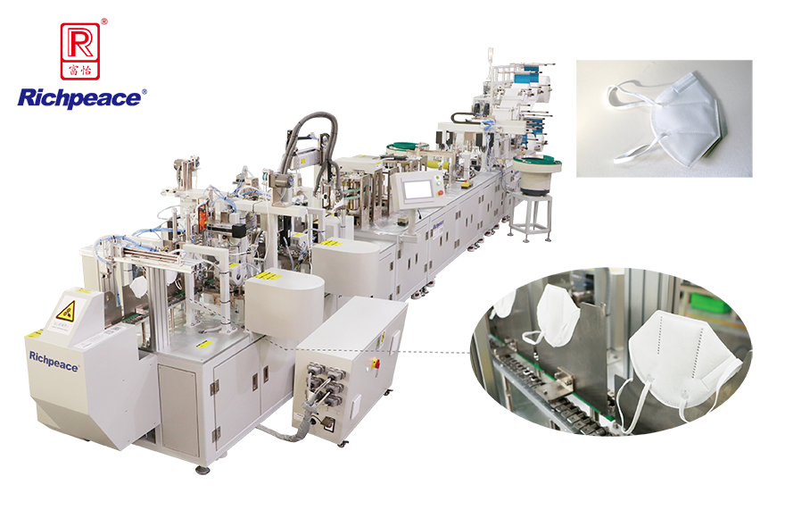 富怡折叠口罩一拖一生产线（焊头带）