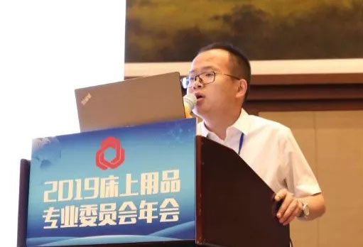 中国纺织机械协会副会长侯曦.jpg