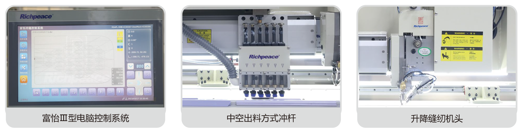 tt538天线宝宝一论坛